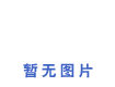 石油裂化管|20G石油裂化（huà）管